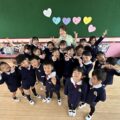 IMG_3994-1.jpeg