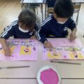 IMG_8228-1.jpeg