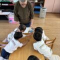 IMG_0206-0.jpeg