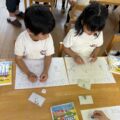 IMG_0208-1.jpeg