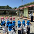 IMG_0287-0.jpeg