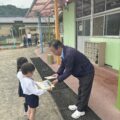 IMG_0367-1.jpeg