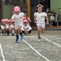 IMG_0507-0.jpeg