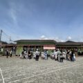 IMG_0548-0.jpeg