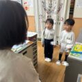 IMG_4449-1.jpeg