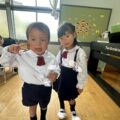IMG_4454-0.jpeg