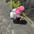 IMG_0668-2.jpeg