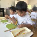 IMG_5148-1.jpeg