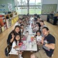 IMG_5387-1.jpeg