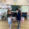 IMG_9001-1.jpeg