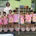 IMG_1148-1.jpeg