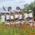 IMG_5523-0.jpeg