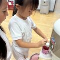 IMG_5524-1.jpeg