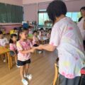 IMG_5758-0.jpeg