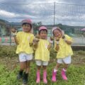 IMG_9431-1.jpeg