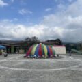 IMG_0189-0.jpeg