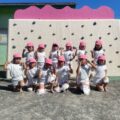 IMG_0411-2.jpeg