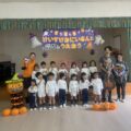 IMG_0610-1.jpeg