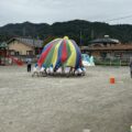 IMG_1469.jpeg