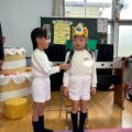 IMG_1472-2.jpeg