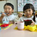 IMG_6566-1.jpeg