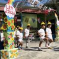 IMG_7556-2.jpeg