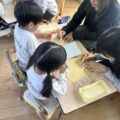 IMG_8088-1.jpeg