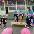 IMG_1027-1.jpeg