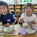 IMG_7350-2.jpeg