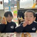 IMG_8826-0.jpeg