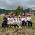 IMG_3056-2.jpeg