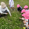 IMG_3057-0.jpeg
