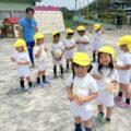 IMG_3403-2.jpeg