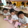 IMG_3457-2.jpeg