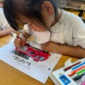 IMG_3945-0.jpeg