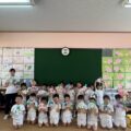 IMG_4024-1.jpeg