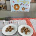 IMG_4078-1.jpeg
