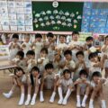 IMG_3753-2.jpeg