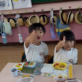 IMG_3788-3.jpeg