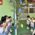 IMG_4328-0.jpeg