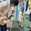 IMG_4808-1.jpeg