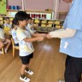 IMG_5219-2.jpeg