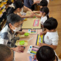 IMG_4309-2.jpeg
