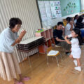 IMG_4311-2.jpeg