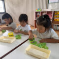 IMG_4528-1.jpeg
