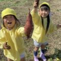 IMG_7622-2.jpeg