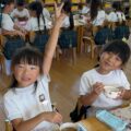 IMG_7670-0.jpeg